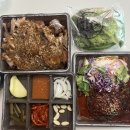 마왕족발화성화산동점
