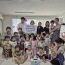 샛별어린이집 이미지