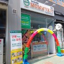 의리짬뽕 | 양산 증산 밀키트 마미킷 / 떡볶이 짜장 밀푀유나베