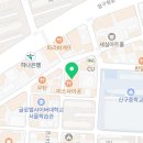 그린램프라이브러리압구정캠퍼스독서실 이미지