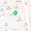 해성 노래연습장 이미지