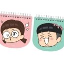 팬시랑문구랑