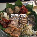휴세코 - 강동구 강동대로 143-52 | 합정맛집 잘빠진메밀 합정직영점, 잘빠진 술상과 100% 순메밀 들기름막국수