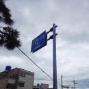 원더풀꽈배기&커피 네이버블로그