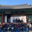 옥과분회 네이버블로그