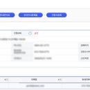 정세원 행정사사무소 이미지