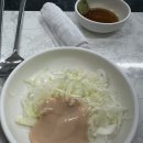 부자네 가든 이미지