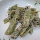섬마을식당 이미지