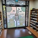 둔산큰별어린이집 이미지