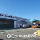 천안시수소충전소 이미지
