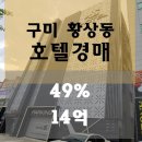 수출대로-49 이미지