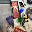 마장동고기집구리갈매점 이미지