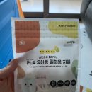 심바마켓 이미지