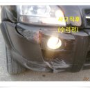 1급 미래자동차공업사 이미지