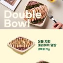 프레퍼스다이어트푸드