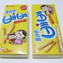 배배밀 이미지