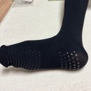 핏라이즈 | 임산부 압박스타킹 추천 핏라이즈 의료용 압박밴드 솔직후기