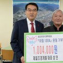 아림조경 이미지