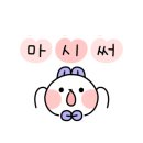 파리바게뜨배곧 이미지