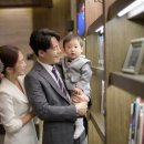 크레파스패밀리 이미지