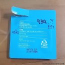 오토리페어(이천점) | [결산] 2019.1월 공병 및 힛팬 프로젝트