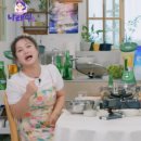 촉
