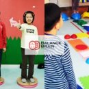 토마티스 청각 언어센터 이미지