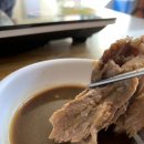 두모감자탕 이미지