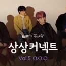 스테이벅스