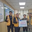 간석3동-1 내외일보