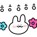 물뜰에 쉼팡 리조트 이미지