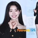 다현 이미지