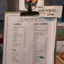궁다방 이미지