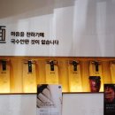 주식회사풍국 네이버블로그
