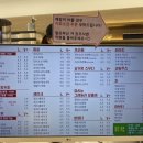 042커피복합터미널 이미지