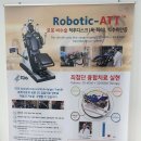 광명더나은정형외과의원 이미지