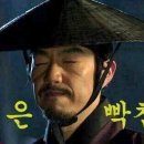 초은한우 이미지