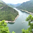 충북 제천 단양 구담봉 옥순봉 등산 코스 - 월악산국립공원, 단양팔경 등산