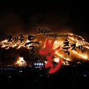 제주8번지 이미지