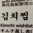크림파인 이미지