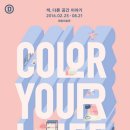 대림회관 이미지