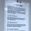 바다해담미역국김밥