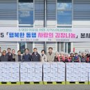 곡성-250 이미지