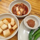 부천 상동 감자탕 맛집 &#34;조마루 감자탕 송내점&#34; (송내역 감자탕) / 배스킨라빈스 시즌메뉴