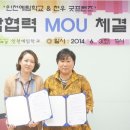 예림학교(정신지체) 이미지