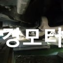 남경카센터 이미지