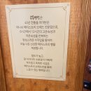 씨유 동해대동점 | 동해 6월 새로 생긴 곳들 ➿