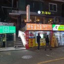 신림카레맛집. 인도커리맛집 여기 추천!!