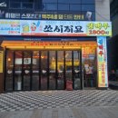 흙광고기획 이미지