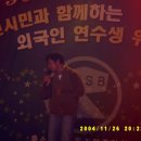신흥정공(주) 이미지